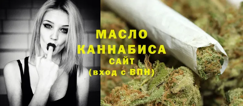 Дистиллят ТГК Wax  Сорочинск 